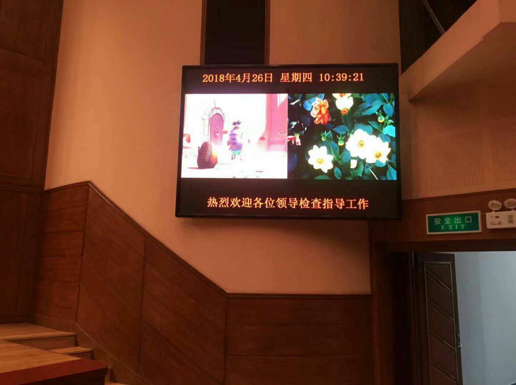 LEDȫ@ʾ҃(ni)СgP1.839